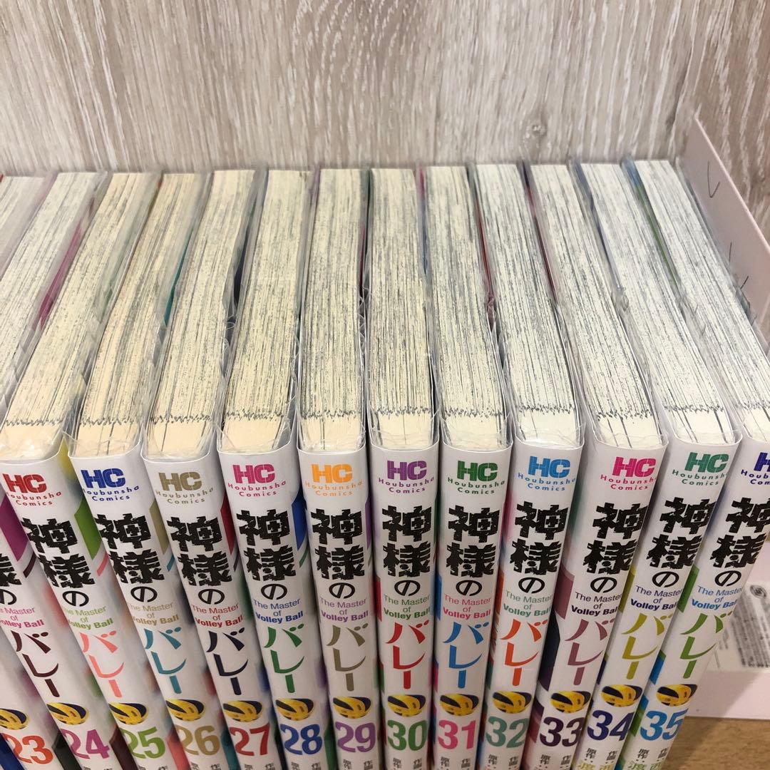神様のバレー　1〜35巻　続巻　マンガ　全35巻セット　匿名配送