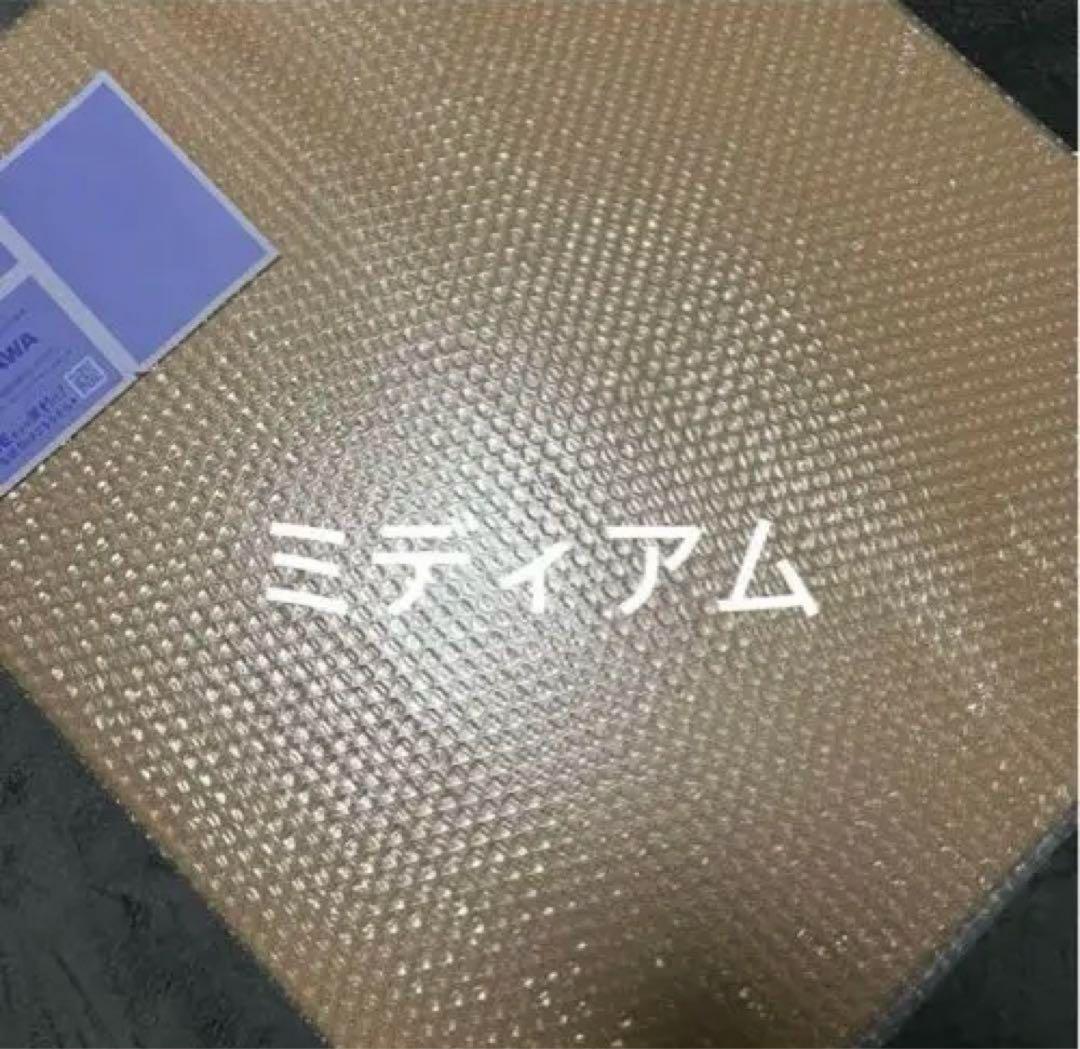 新品未開封 即発送　kyne untitled 2024