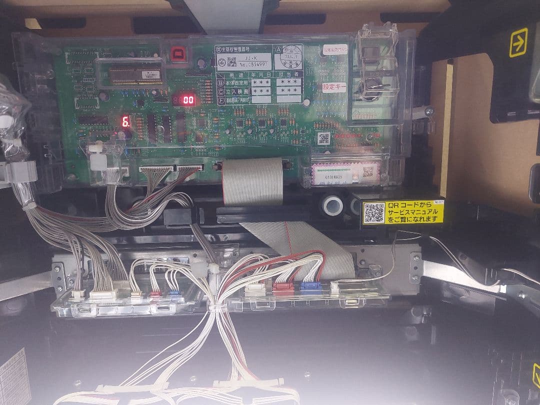 実機 スマスロ とある魔術の禁書目録 スマスロ遊技ユニット取付済み