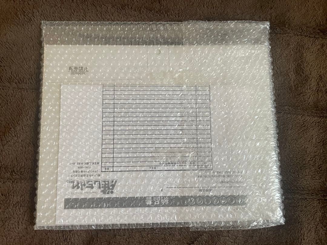 ささやくように恋を唄う　Wチャンス賞　直筆サイン入り複製原画