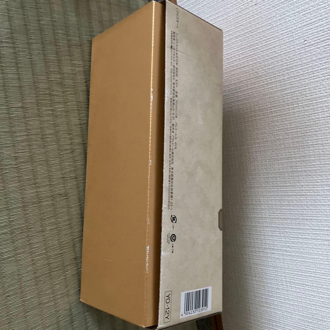 週末限定値下げ　NIKKA シングルモルト 余市 12年 700ml