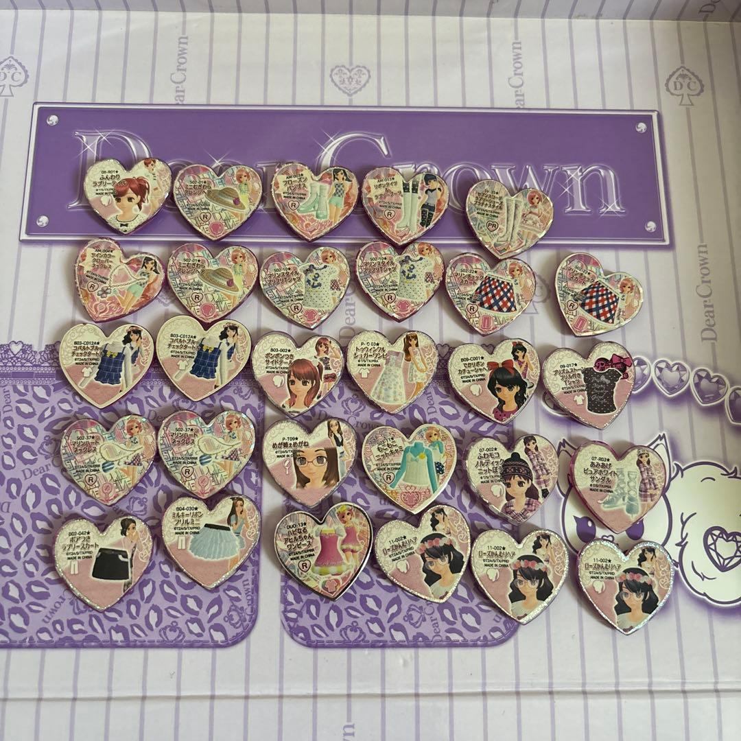 プリズムストーントランクまとめ売り