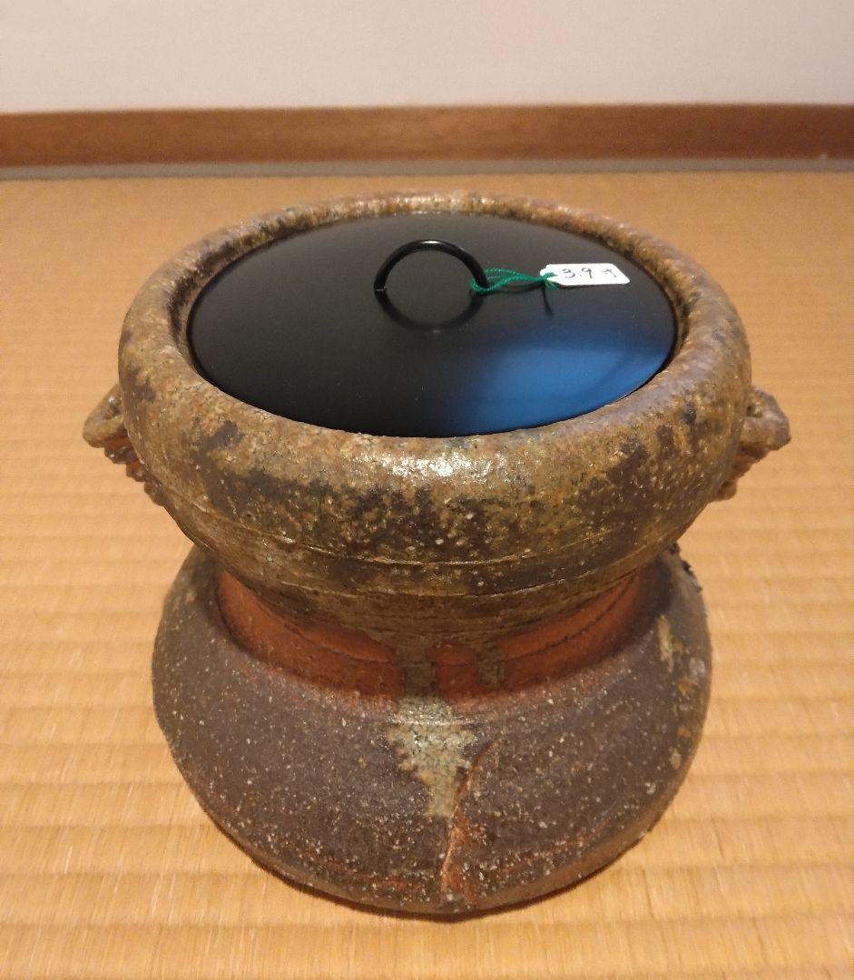 【共箱あり／未使用】茶道具 水指 焼き〆 耳付水指 蓋2種付き 陶芸品 花器