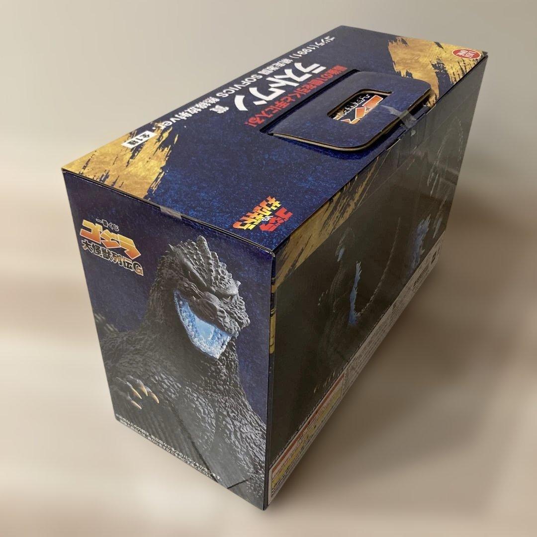 一番くじゴジラ ABCDGラストワン賞セットおまけ付き