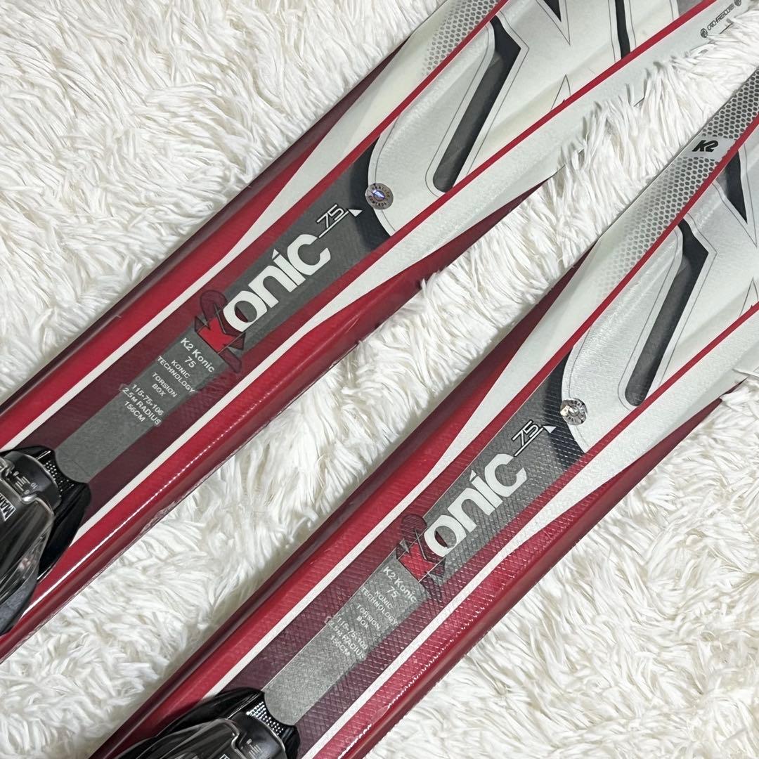 K2 konic75 156cm MARKER M2 10.0 スキーセット