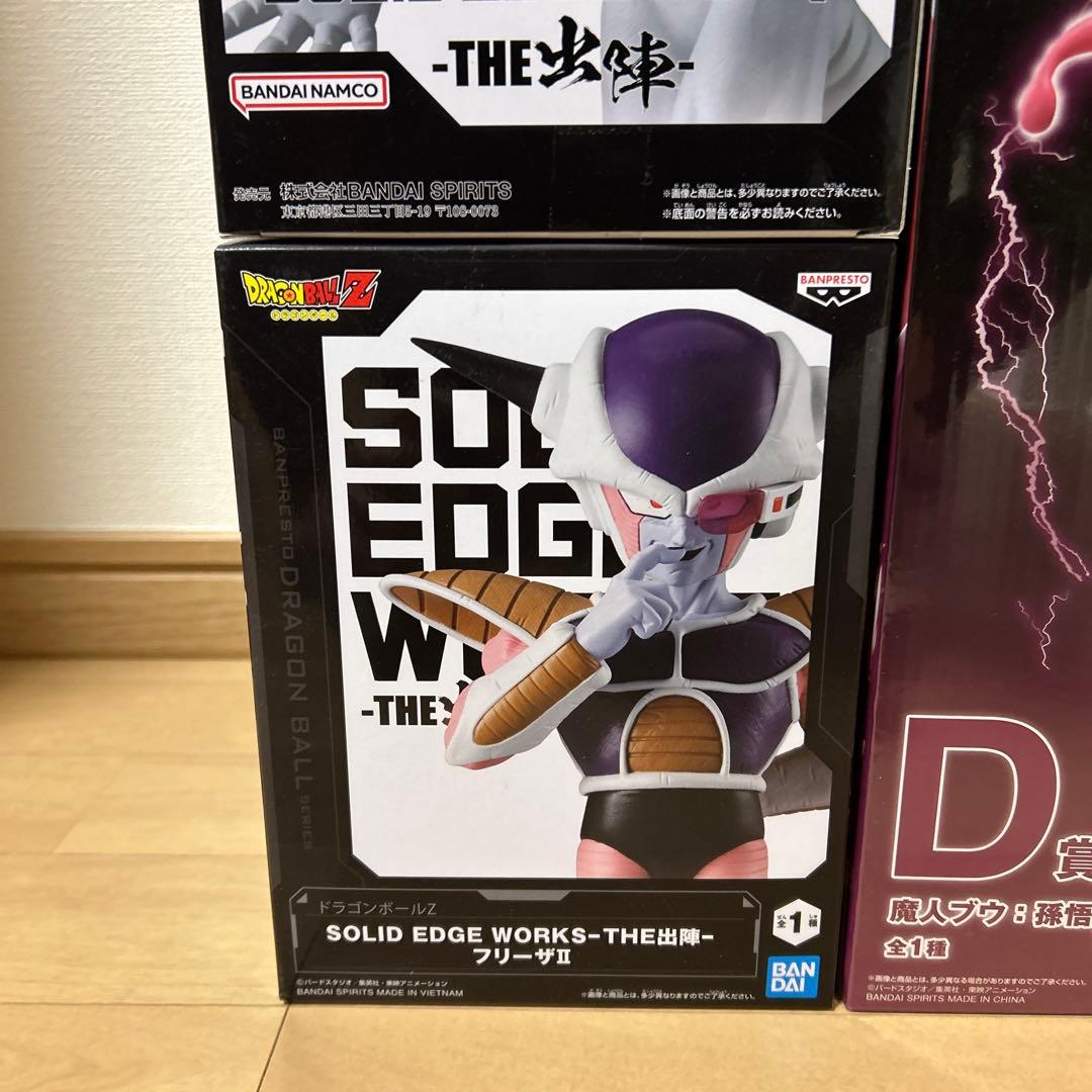 【未開封】ドラゴンボール 一番くじ&プライズフィギュアまとめ売り５点セット