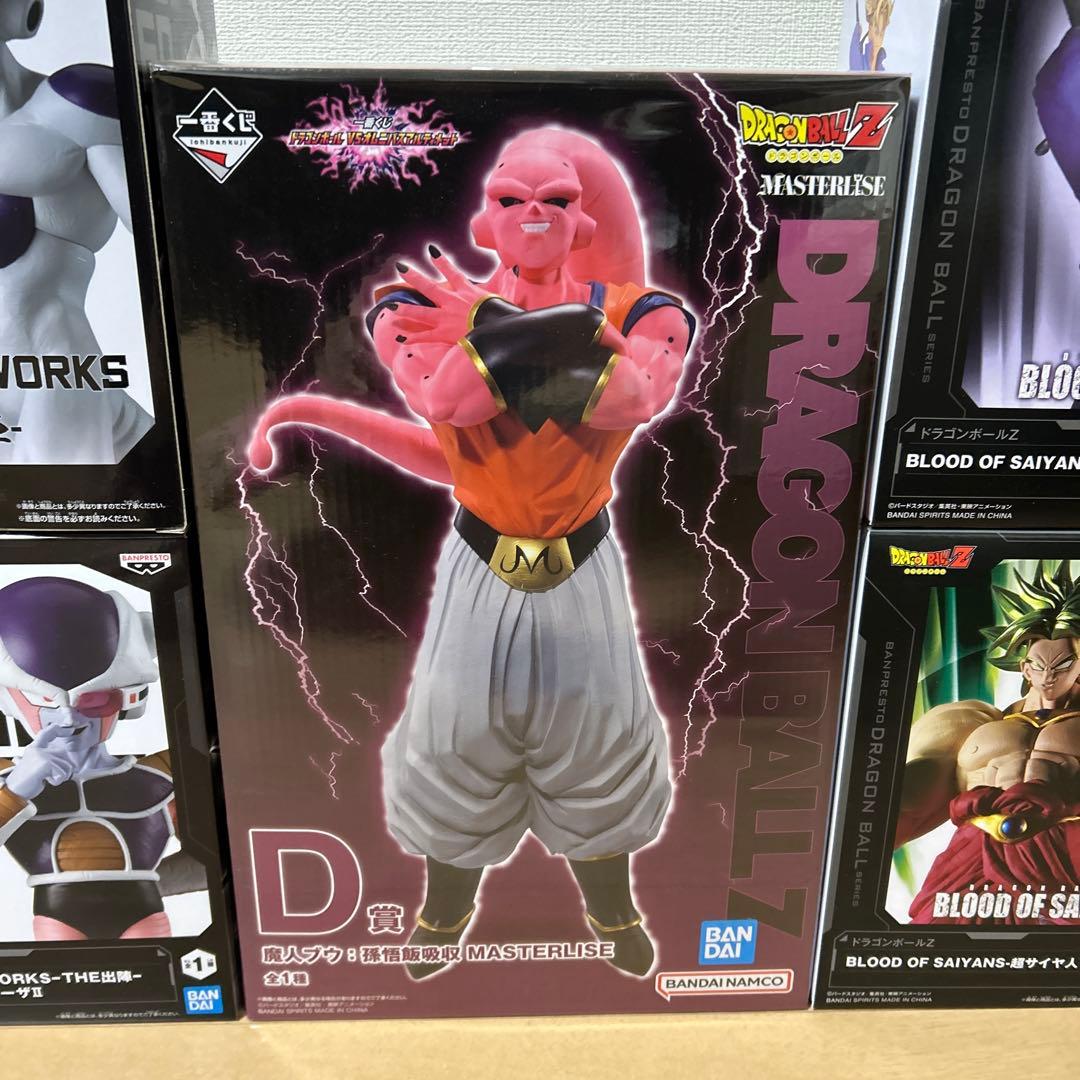 【未開封】ドラゴンボール 一番くじ&プライズフィギュアまとめ売り５点セット