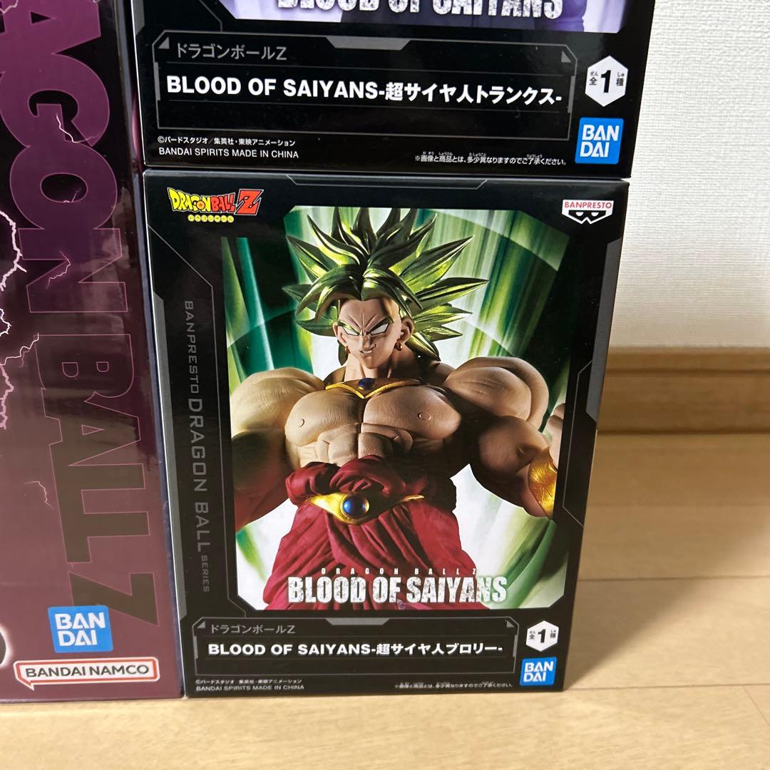 【未開封】ドラゴンボール 一番くじ&プライズフィギュアまとめ売り５点セット