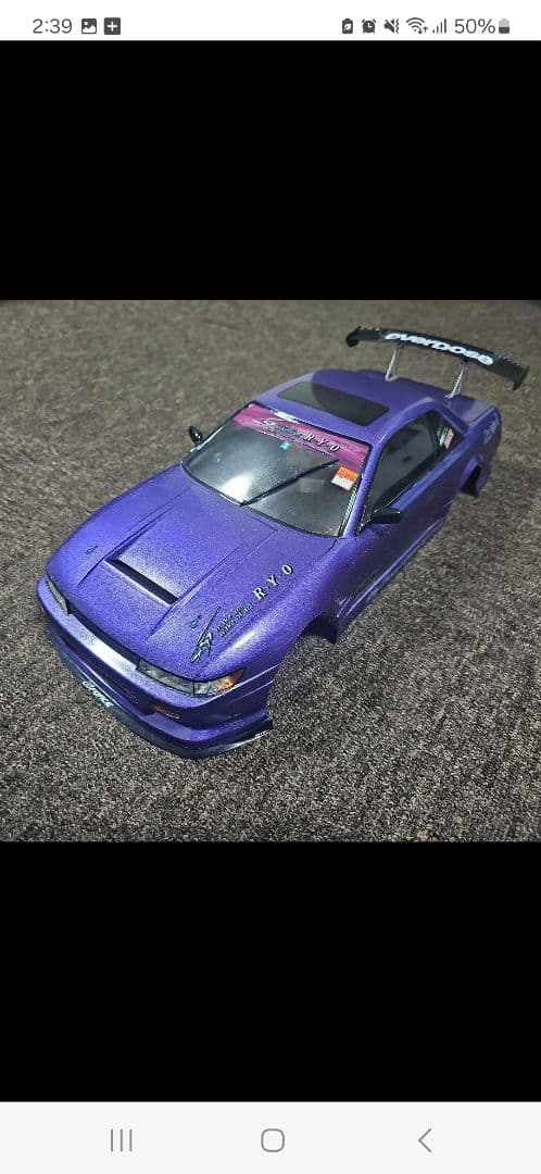 最終値下げ、ドリラジ.ラジコン、SILVIA(S13)ボディーのみ