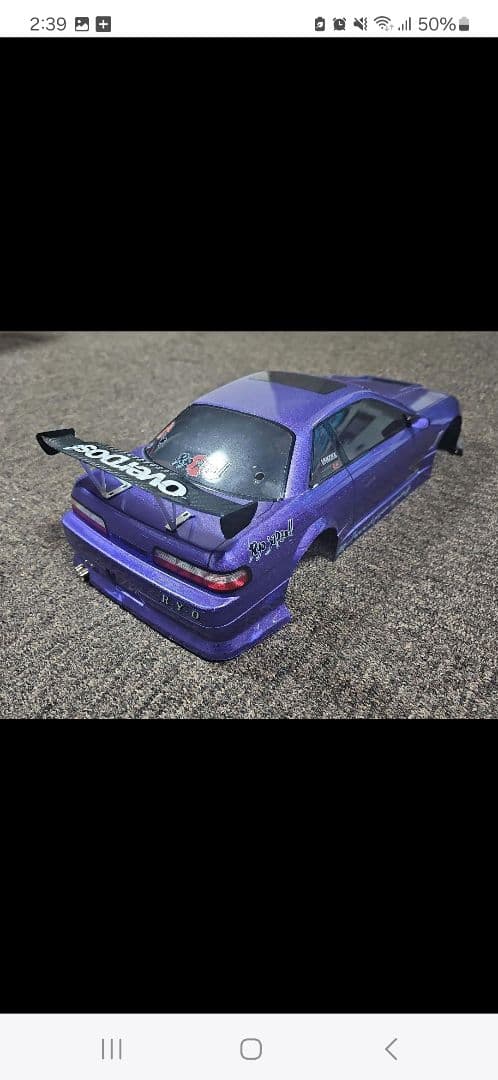 最終値下げ、ドリラジ.ラジコン、SILVIA(S13)ボディーのみ