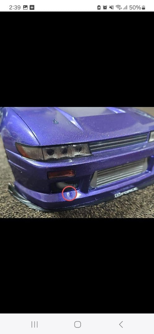 最終値下げ、ドリラジ.ラジコン、SILVIA(S13)ボディーのみ