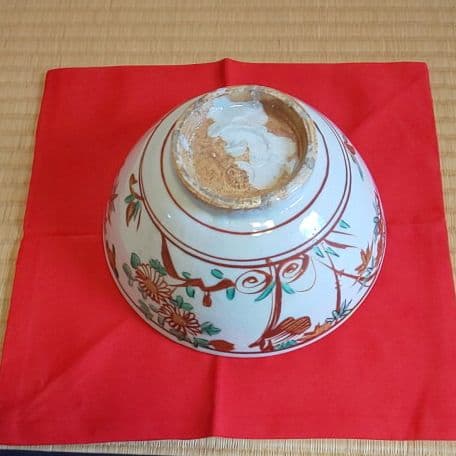 A 109 菓子鉢 呉須赤絵 ・ 永楽 正全作）