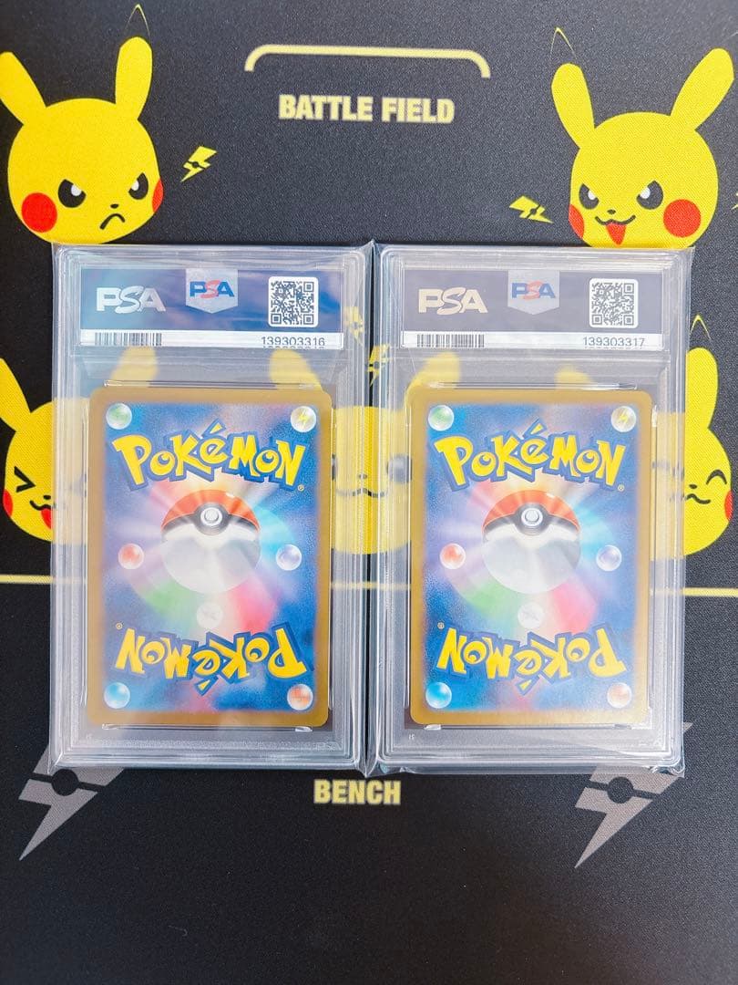 【PSA10】 連番 メガサーナイトex メガルカリオex SAR ②