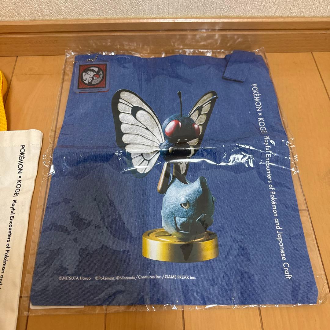 ポケモン×工芸展 美とわざの大発見 グッズまとめ売り