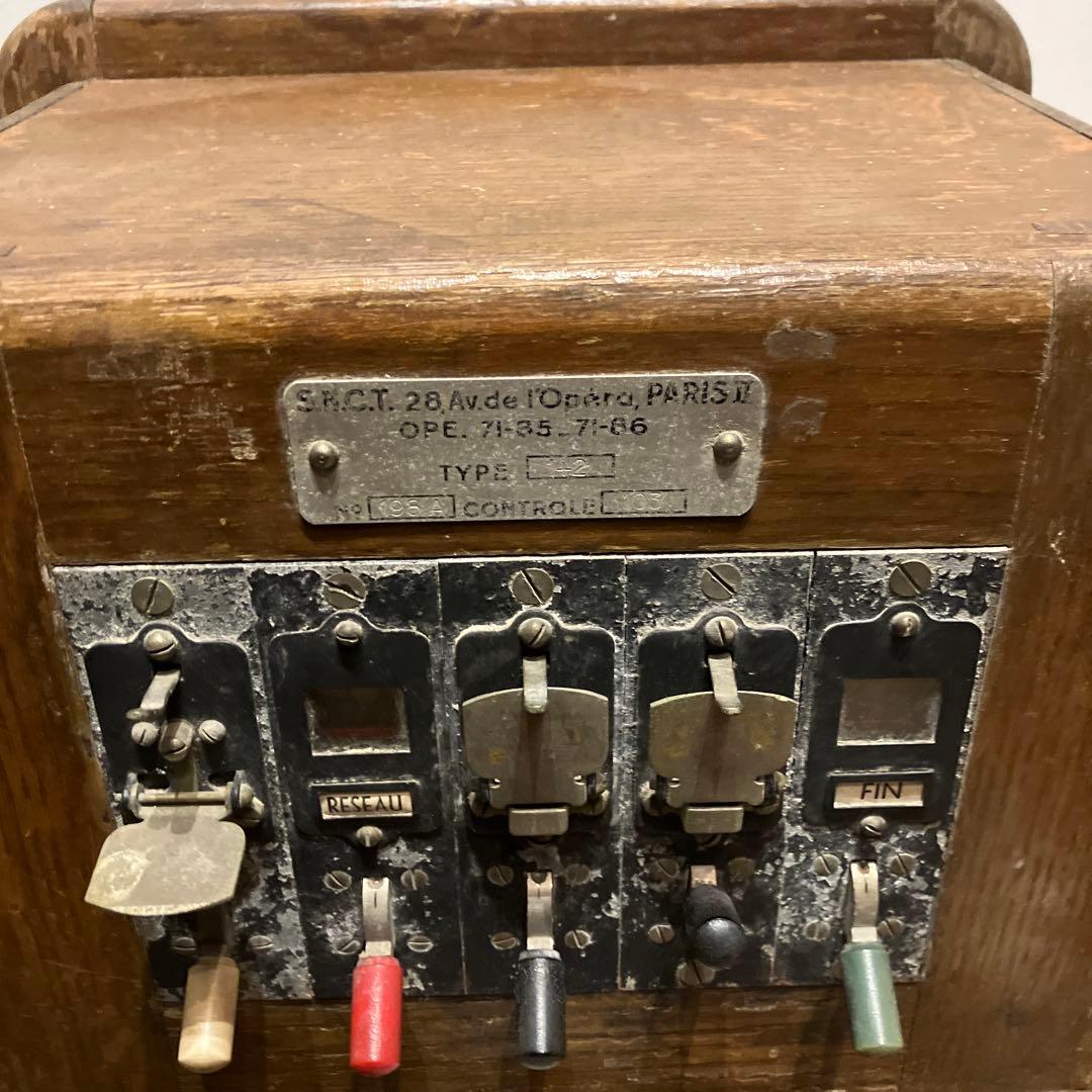 アンティーク　木製電話機 french-telephone Paris