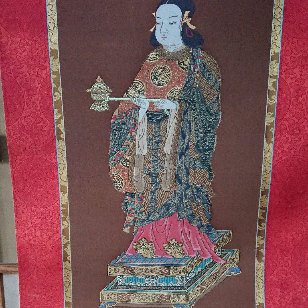 ☀️聖徳大子考養尊影☀️(西陣手織唐錦)美品☆(12月31日迄御値引き販売中)