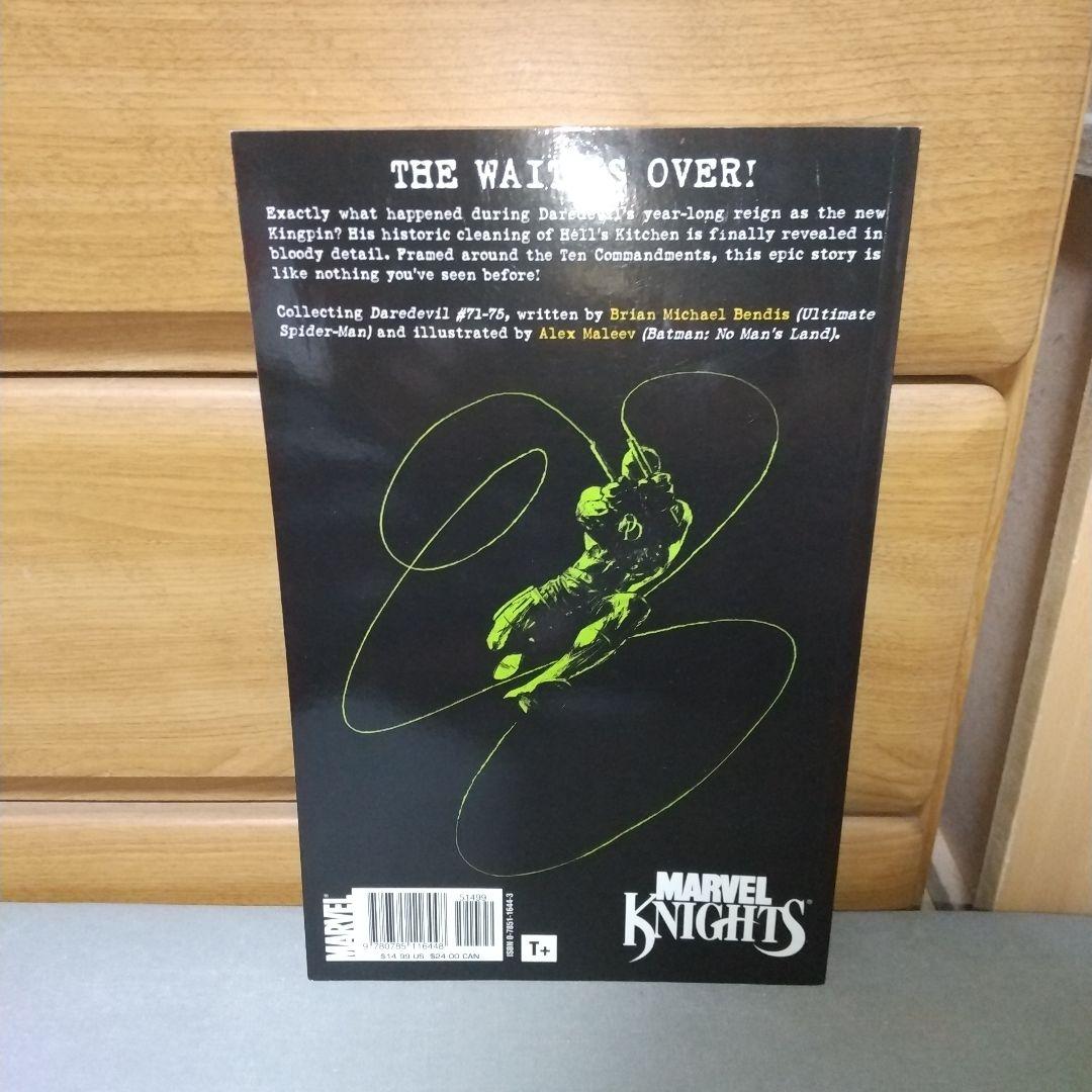 Daredevil Vol. 12: Decalogue 英語版 m4