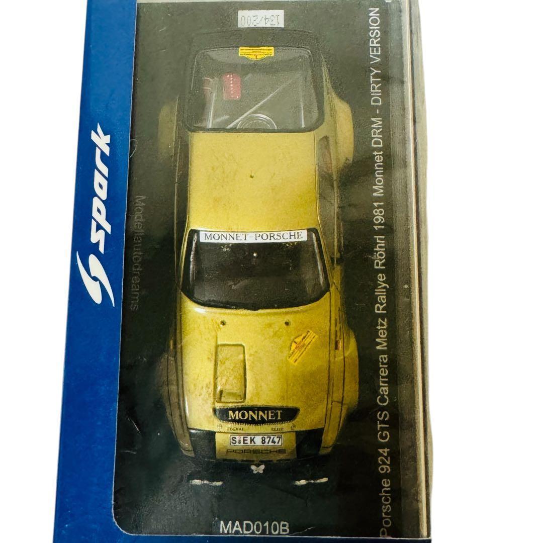 未開封 ドイツ限定 スパーク 1/43 ポルシェ 924 GTS Carrera