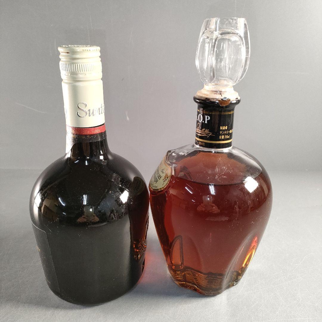 A1357-5/サントリースペシャルリザーブウイスキー/V.S.O.Pブランデー