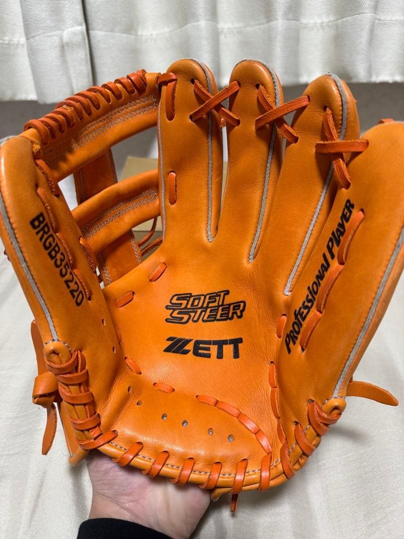 【未使用】ゼット 一般軟式 オールラウンド用