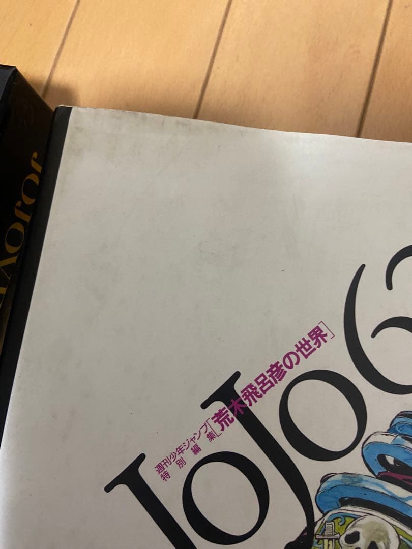 セット jojoveller jojo a go go jojo6251等