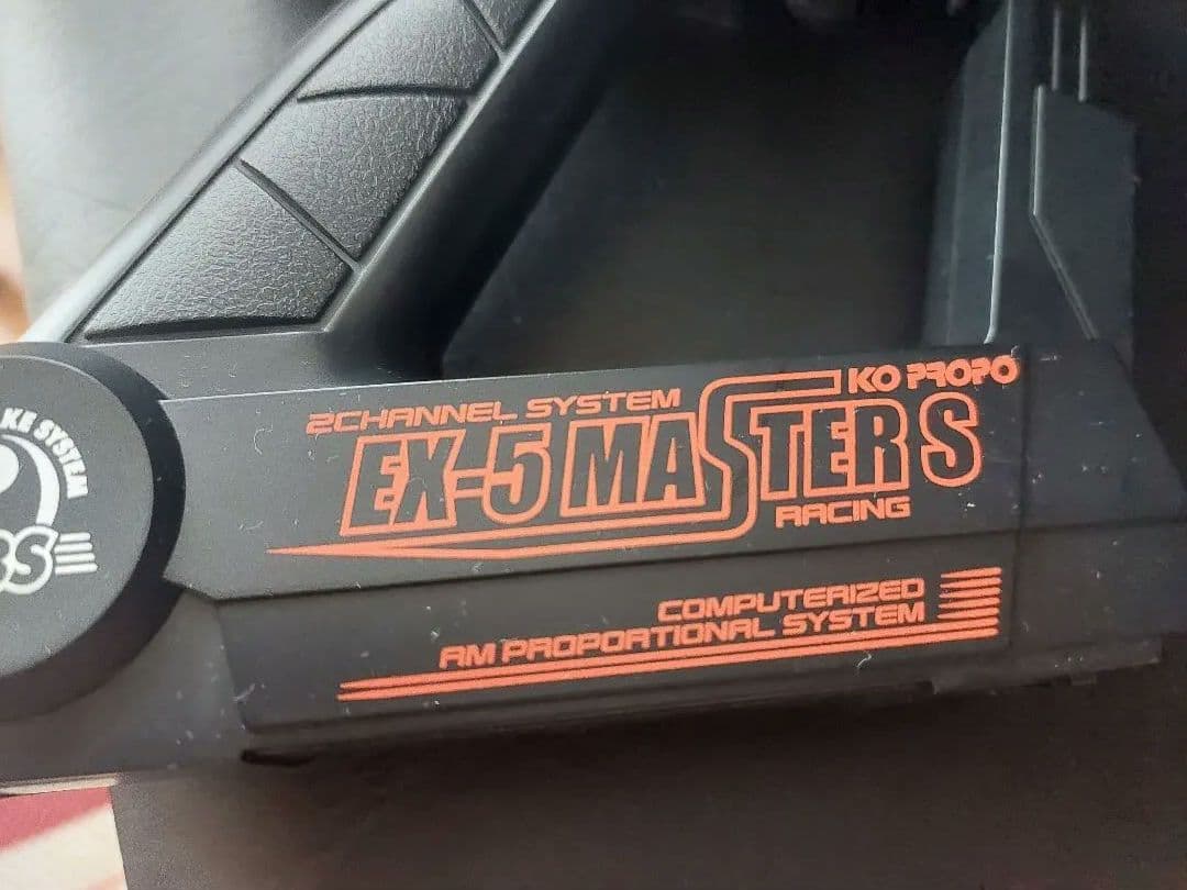 (値下げします）ミニッツレーサー2台セットプラスボディ1台