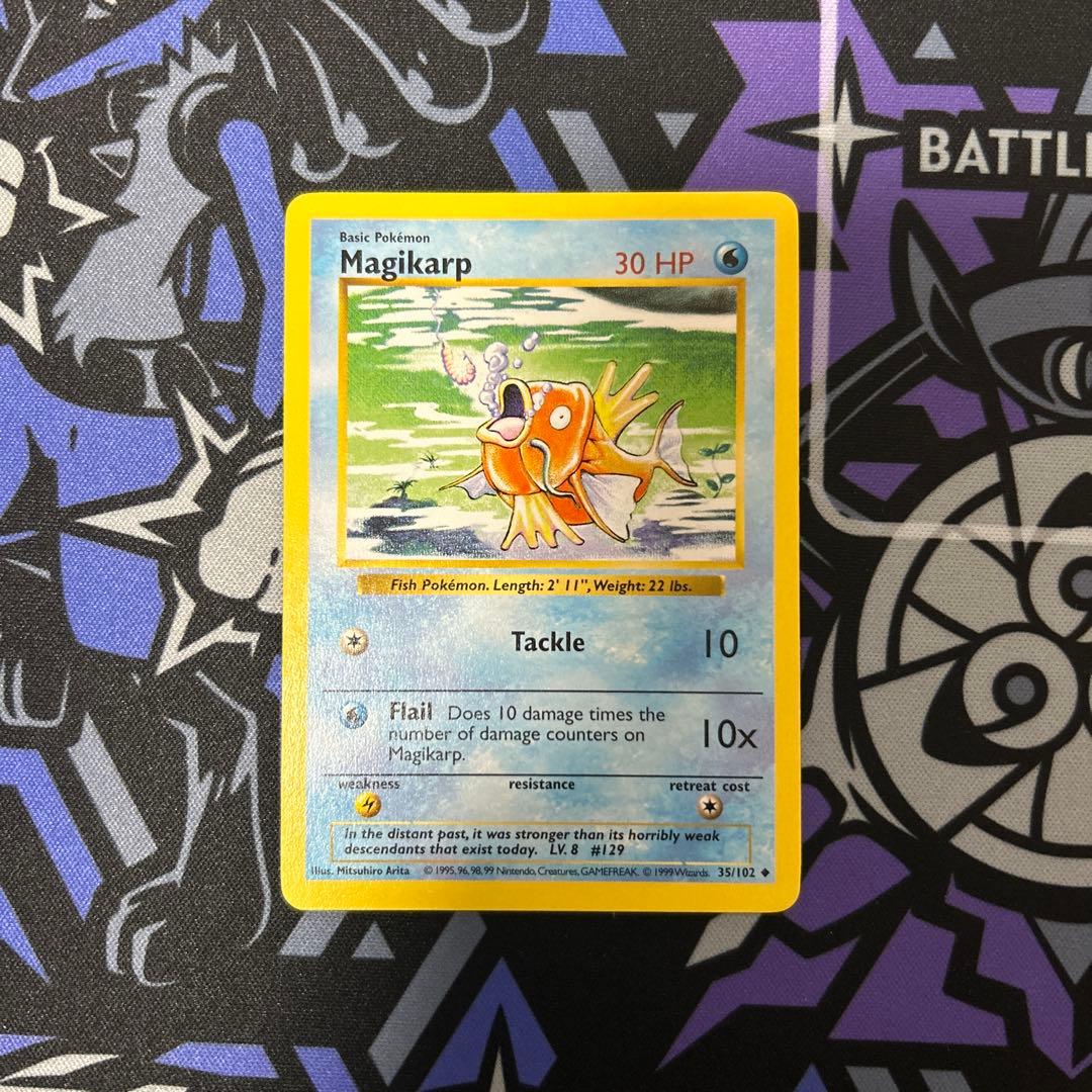 ギャラドス　旧裏　海外版　シャドーレス　ギャラドス　コイキング2枚SET