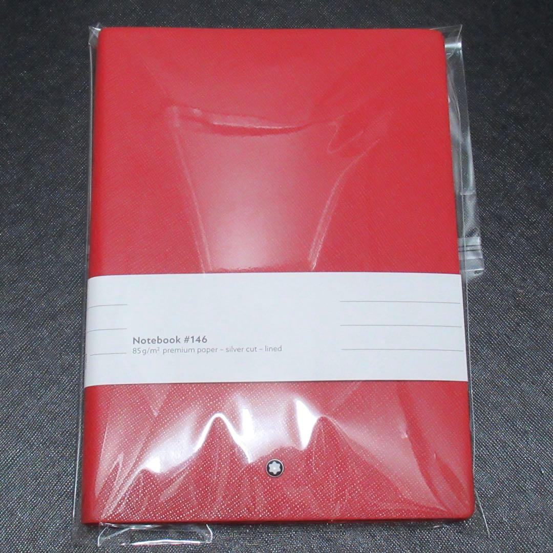 モンブラン ノート 146 レッド 116521