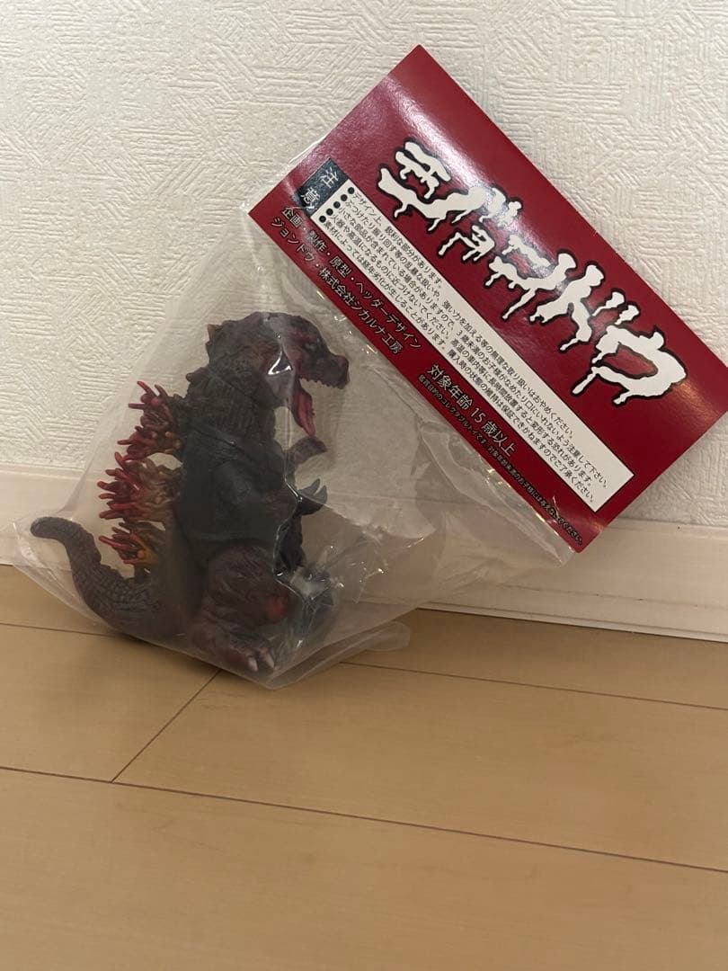 血みどろ玩具　ジョンドウ 警察怪獣　ポリラ 零期 ポリラ ソフビ