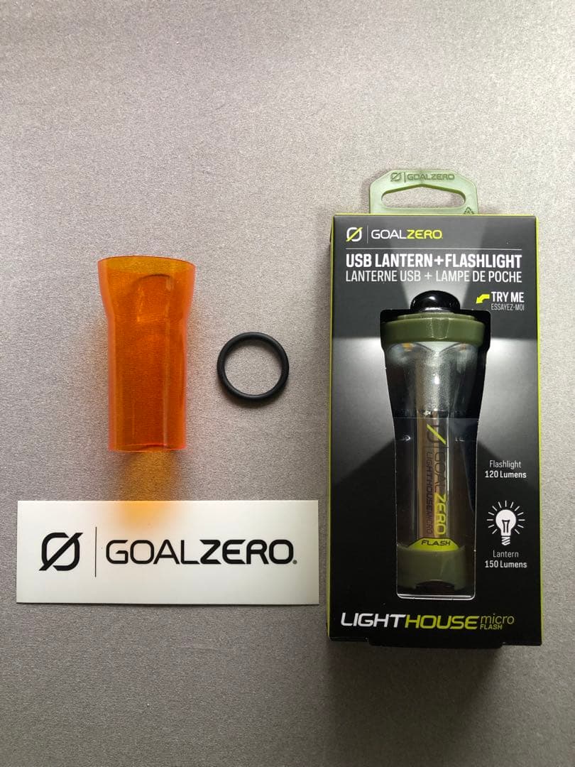 Goal Zero ゴールゼロ カーキ【日本限定カラー】未使用品