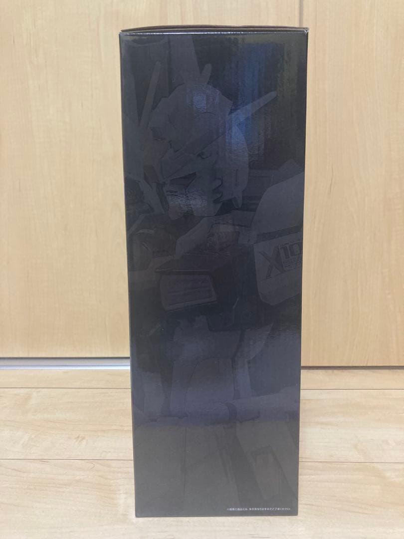 一番くじ A賞 フリーダムガンダム フィギュア MASTERLISE