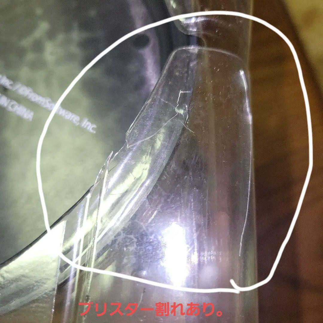 フィギュア　黒騎士 「とるパカ! DARK SOULS -ダークソウル-」