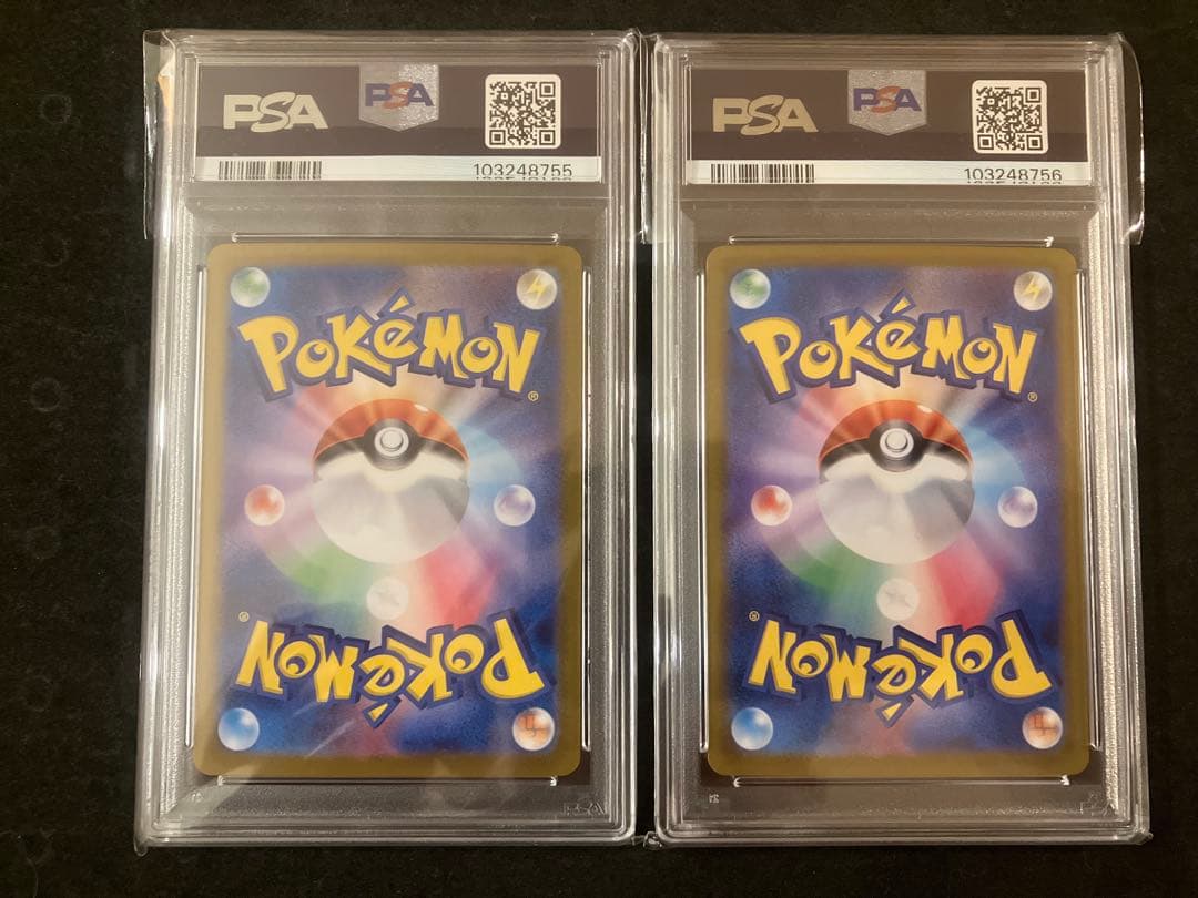 【最高評価PSA10】 ブラッキーex ニンフィアex SAR 連番