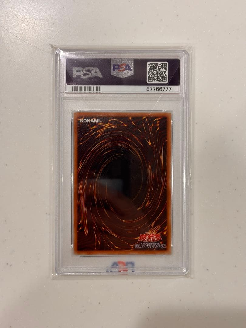 ブラック・ローズ・ドラゴン PSA 10 3枚連番セット