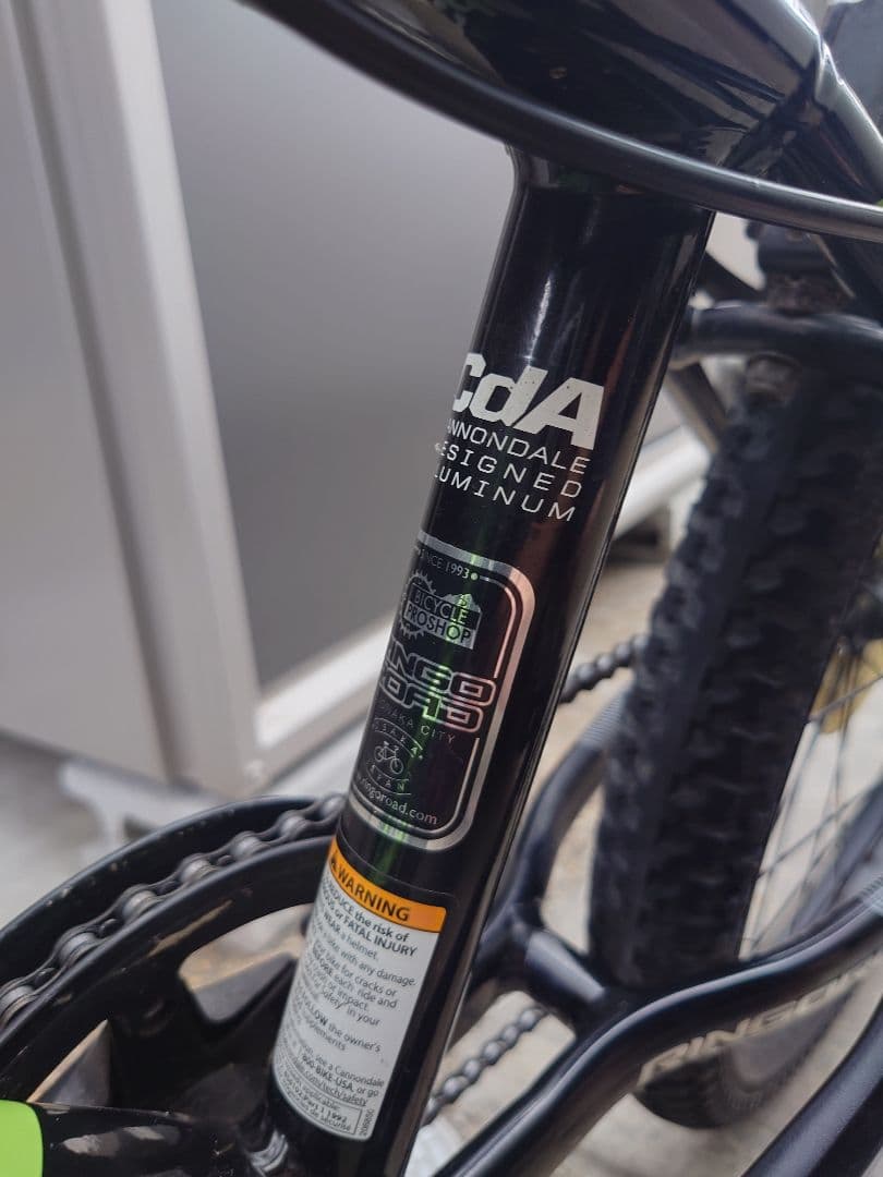 Cannondale ジュニアマウンテンバイク 20インチ 引取り限定！