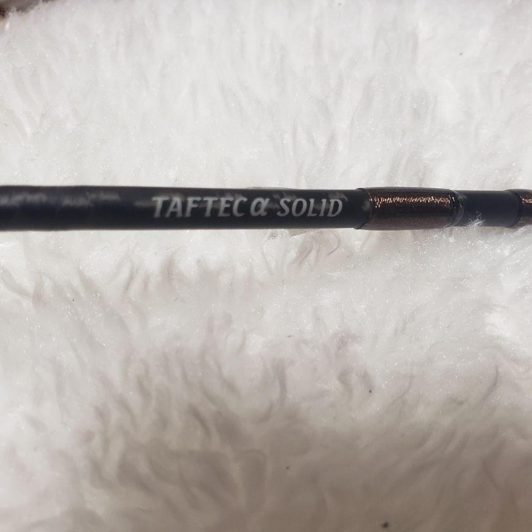 ソアレSS S706ULS　美品