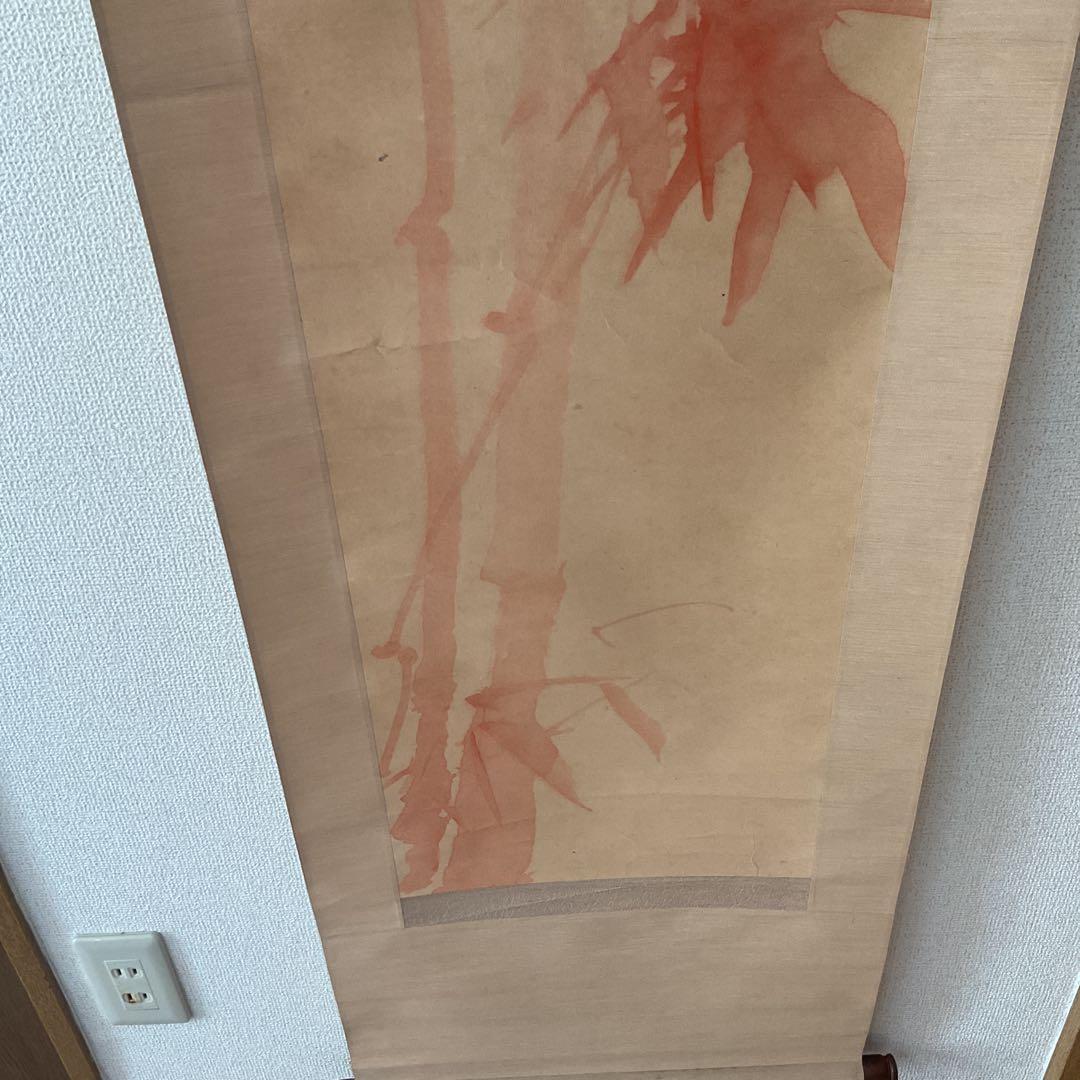 紙本 【朱 竹 之 図】 作者不詳 落款印譜在 軸先 木細工