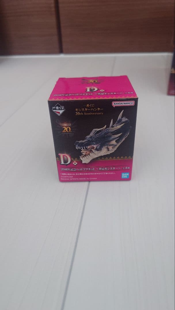 一番くじ モンスターハンター ラストワン賞 ミラボレアス とその他　未開封