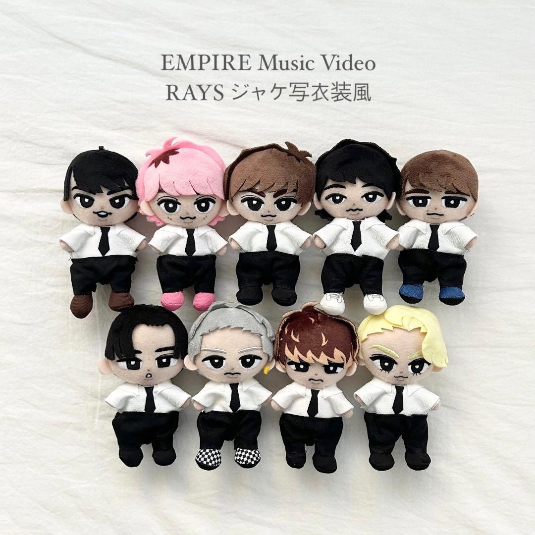 【再掲載】 すのチル 服 衣装 ちびぬい オーダー