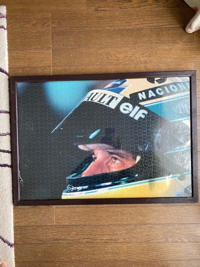 アイルトン・セナ