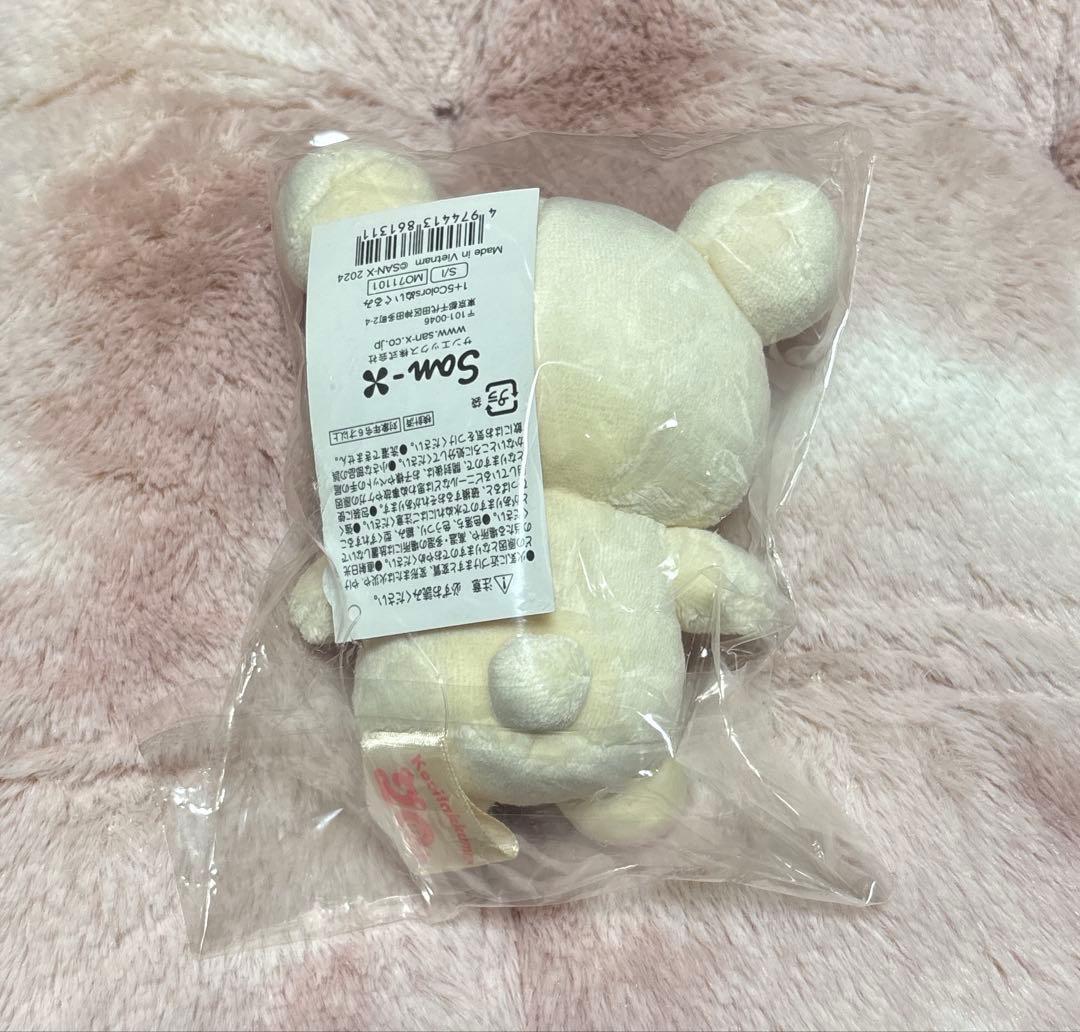 コリラックマ 1+5Colors ぬいぐるみ 5点セット