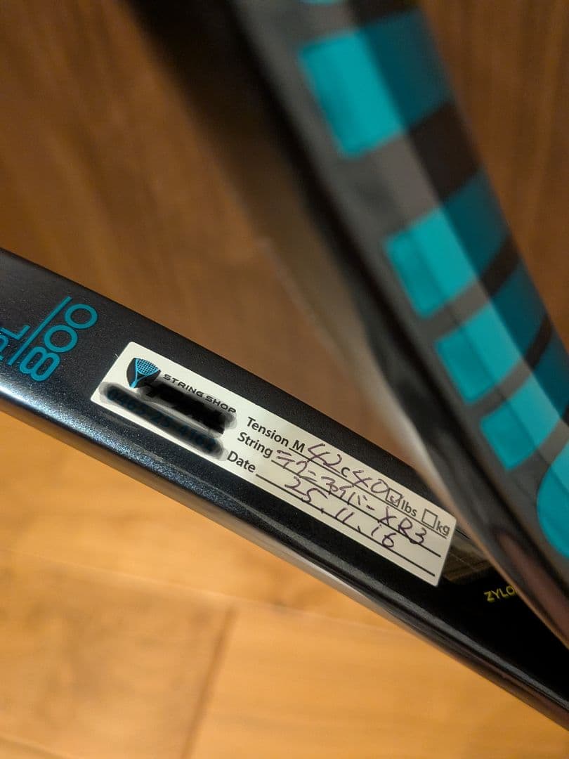 【Prince】試打のみ★新作★ TOUR 98 305g G1