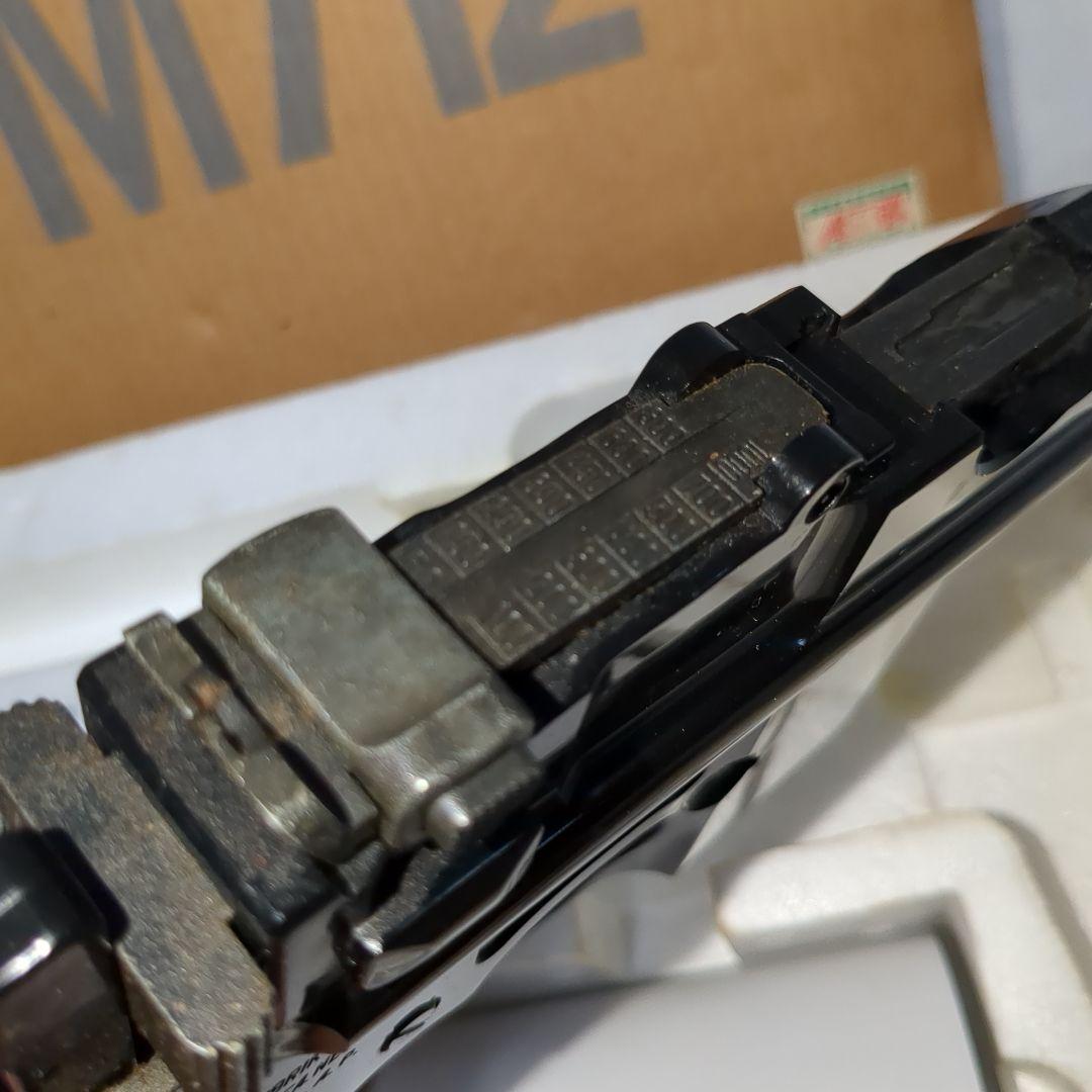 フジミ製　モーゼルm712　外部ソースガスガン　昭和レトロビンテージエアガン