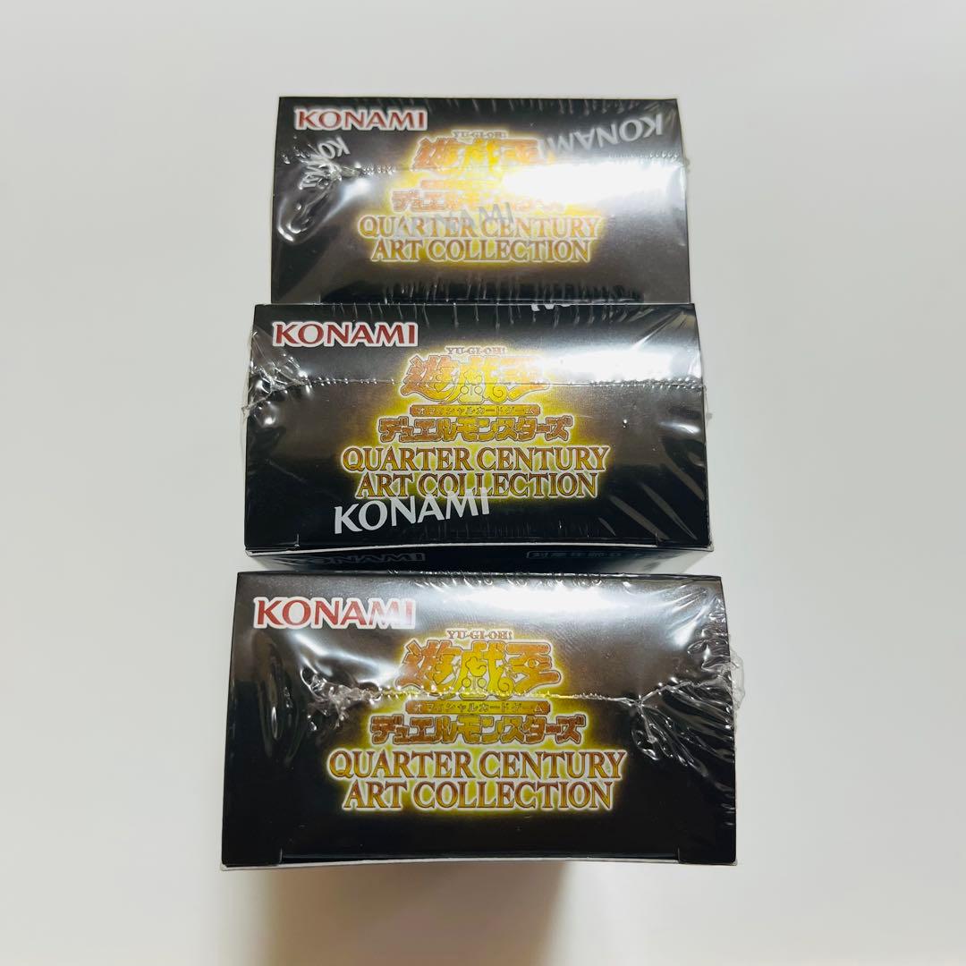 遊戯王 クォーターセンチュリーアートコレクション 3BOX シュリンク付き
