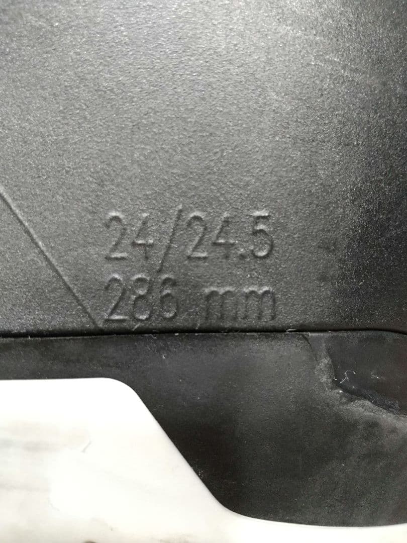 salomon x pro 90w sports cs 24cmスキーブーツ