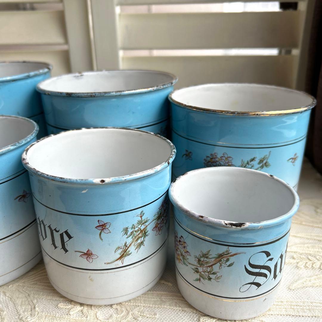 フランスアンティーク　ホーローキャニスター6 個set