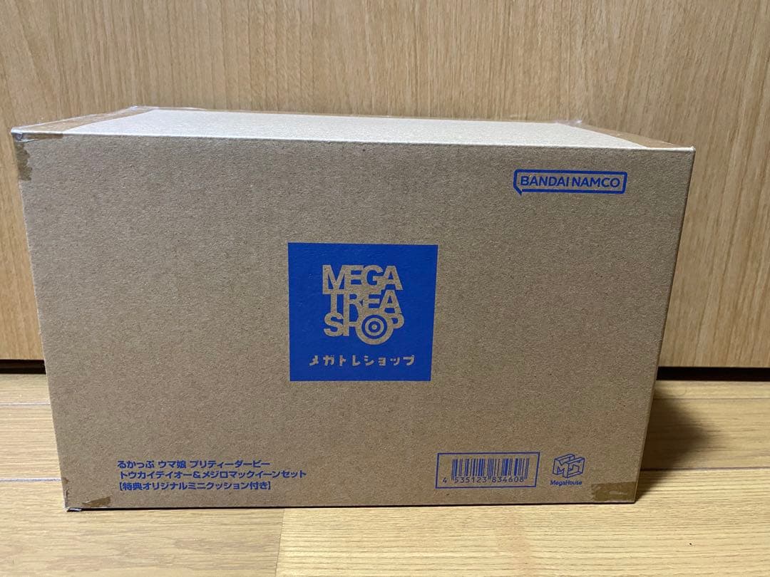 ウマ娘プリティーダービーるかっぷメジロマックイーン&トウカイテイオーセット限定版