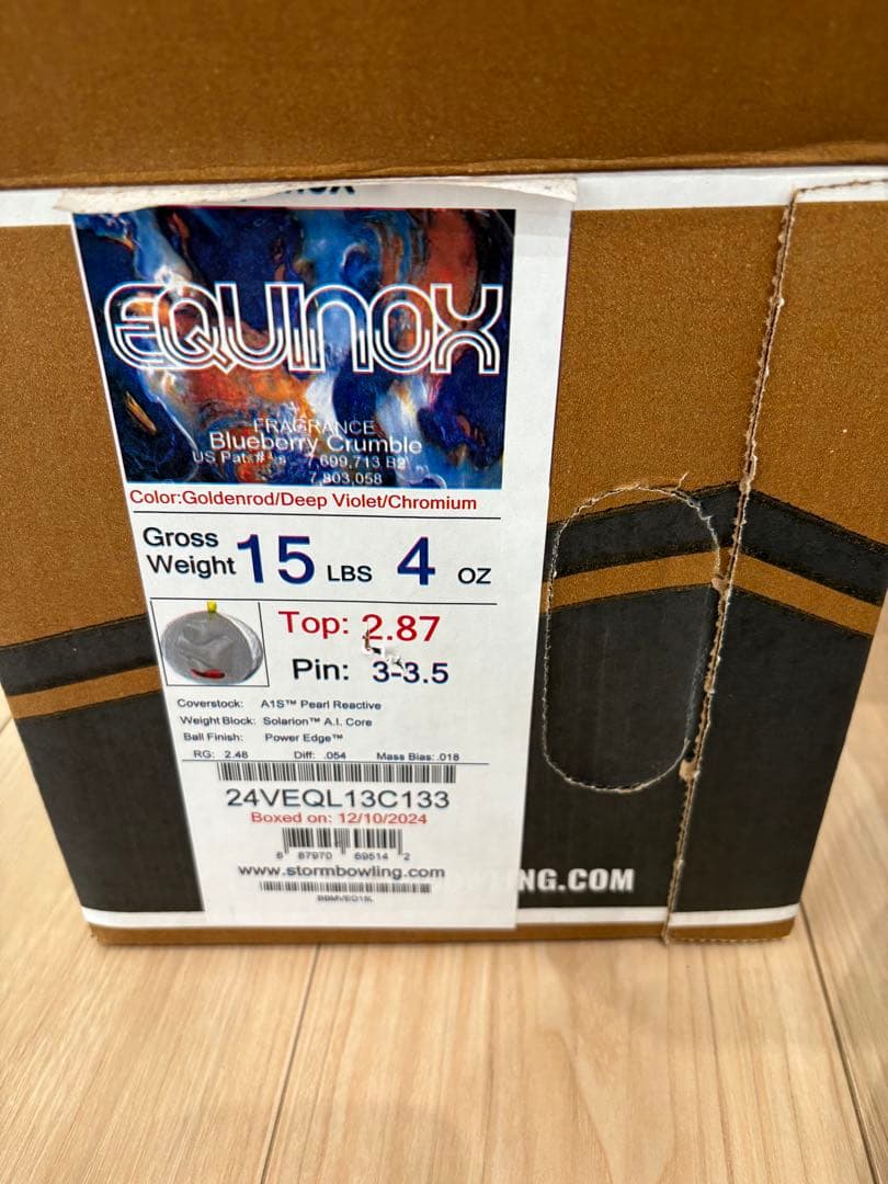 イクイノックス 15ポンド