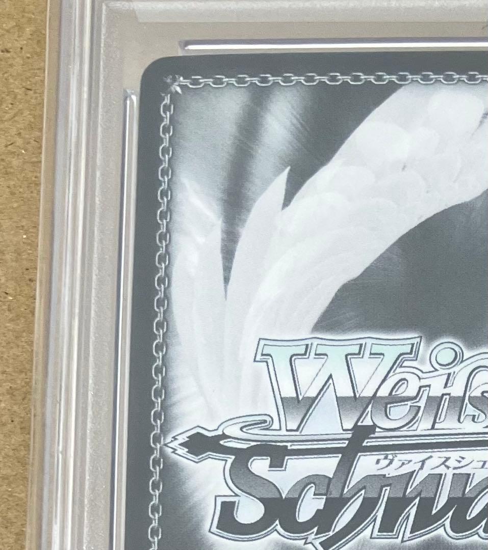 【PSA10】 ヴァイス ガールフレンド(仮) 兎を狙う兎 望月エレナ SSP