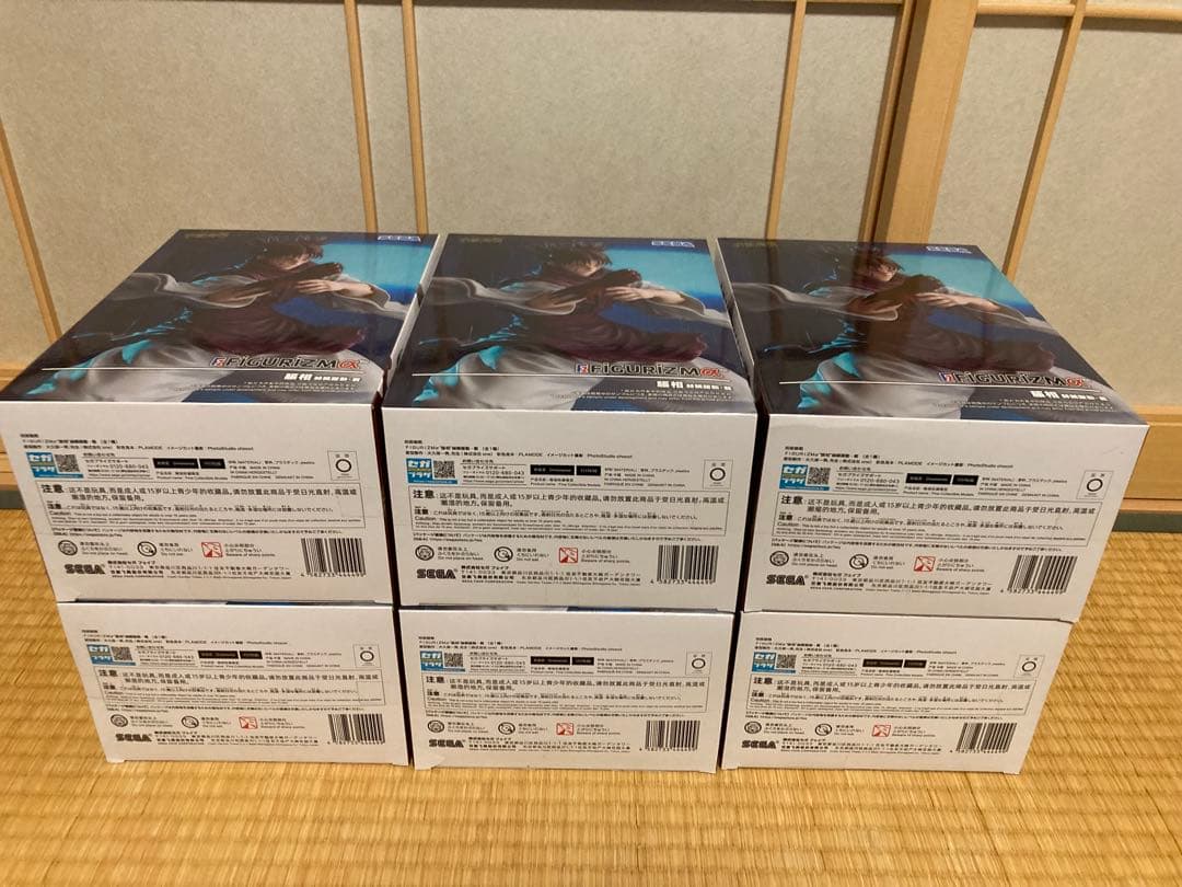 呪術廻戦 FIGURIZMα 脹相 赫鱗躍動・載 フィギュア 6個セット